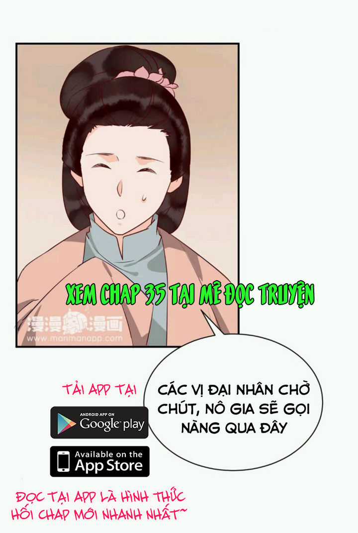Công Chúa Gả Đến - Chapter 25 - Trang 21