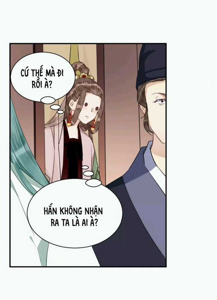 Công Chúa Gả Đến - Chapter 25 - Trang 4