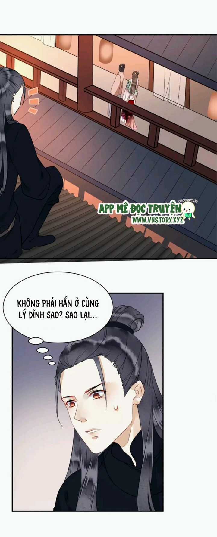Công Chúa Gả Đến - Chapter 26 - Trang 12
