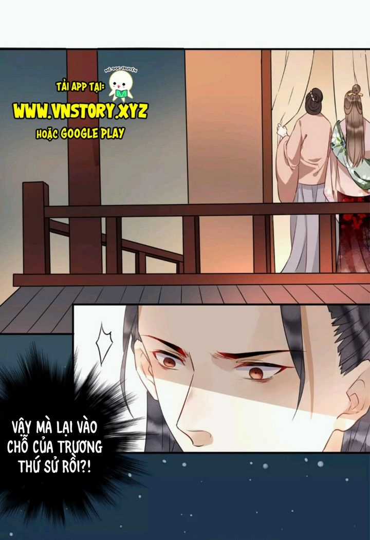 Công Chúa Gả Đến - Chapter 26 - Trang 13