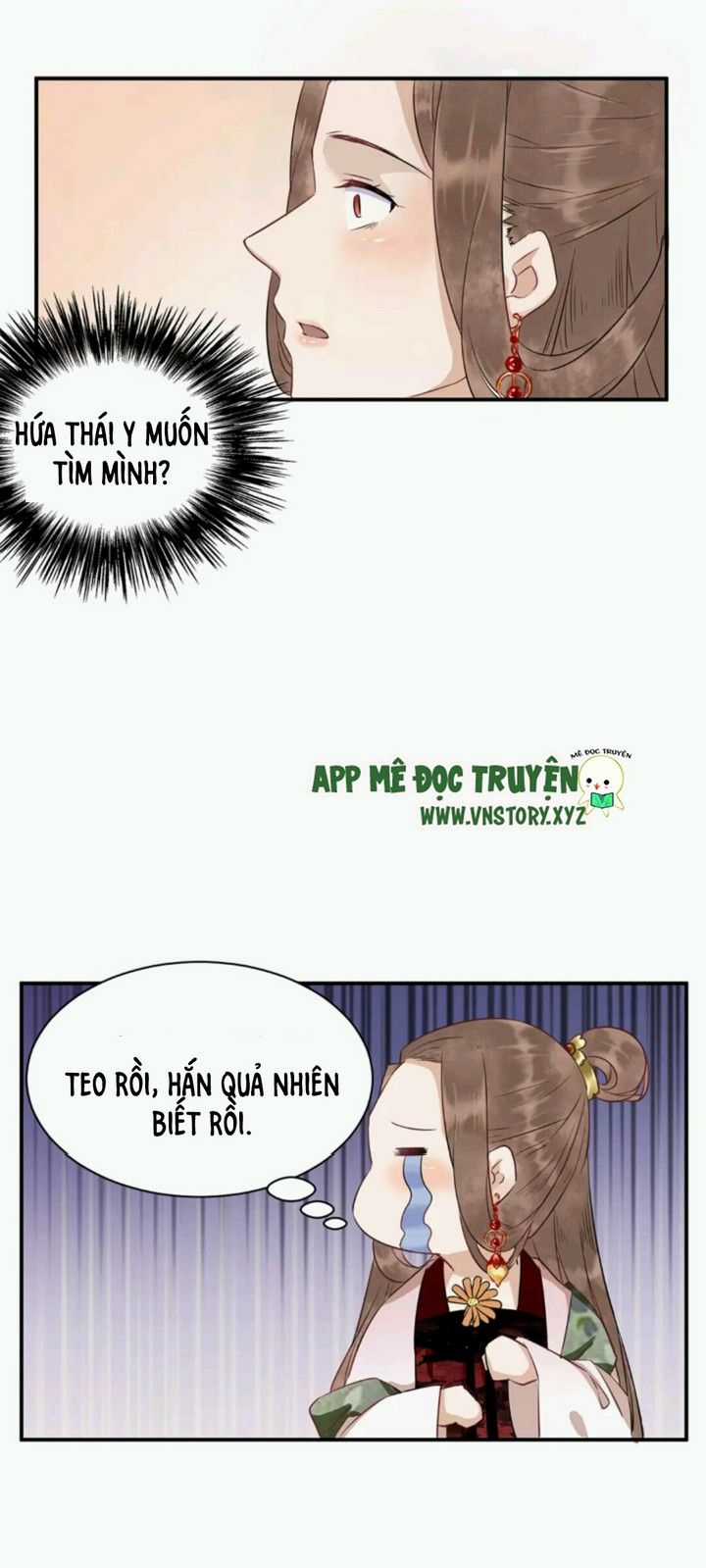 Công Chúa Gả Đến - Chapter 26 - Trang 3