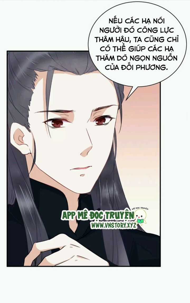 Công Chúa Gả Đến - Chapter 26 - Trang 7