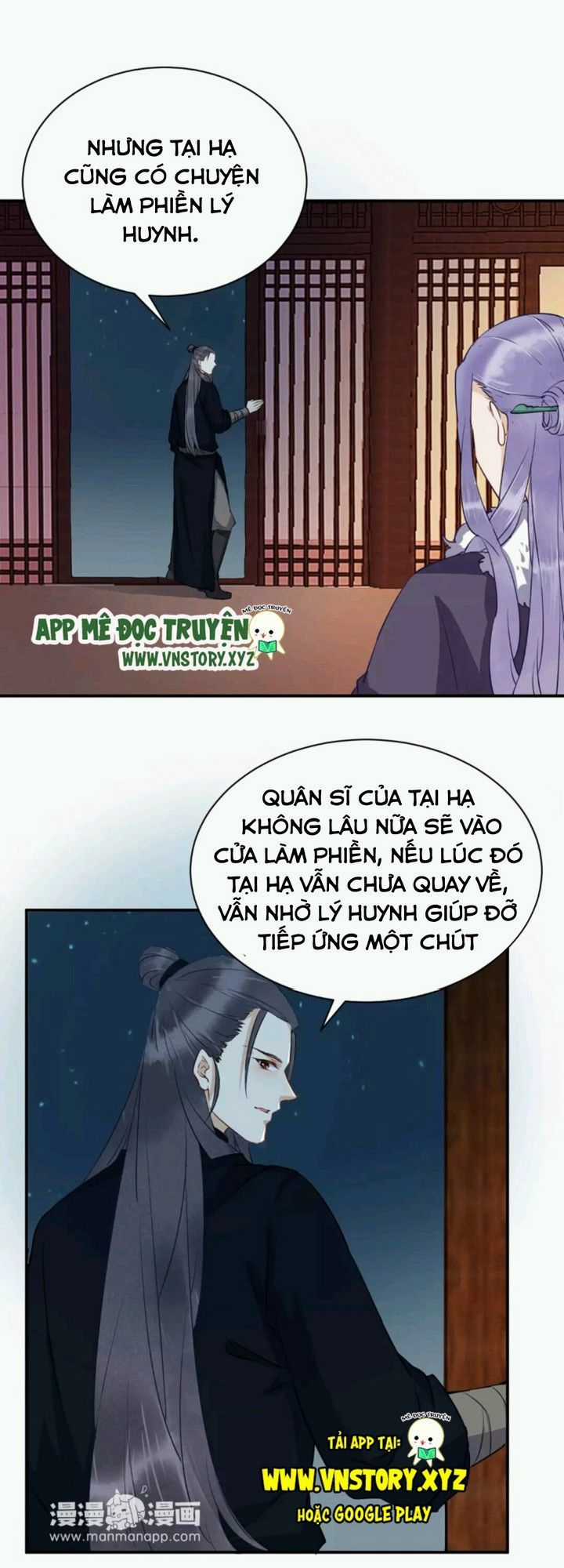 Công Chúa Gả Đến - Chapter 26 - Trang 8