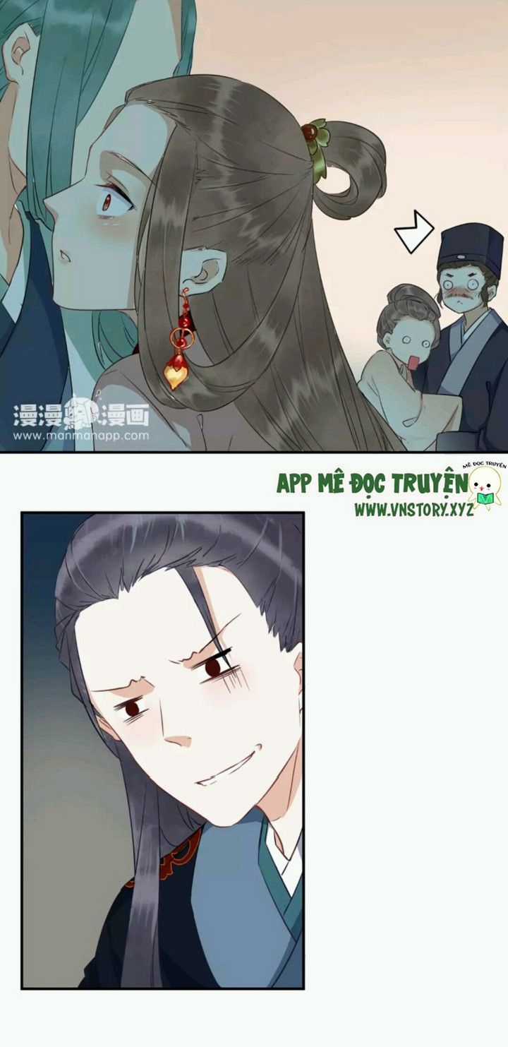 Công Chúa Gả Đến - Chapter 27 - Trang 4