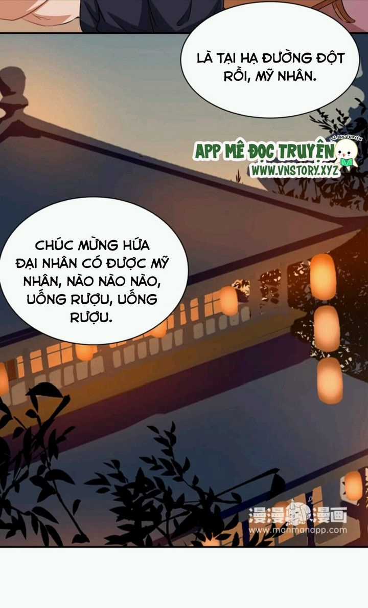 Công Chúa Gả Đến - Chapter 27 - Trang 7