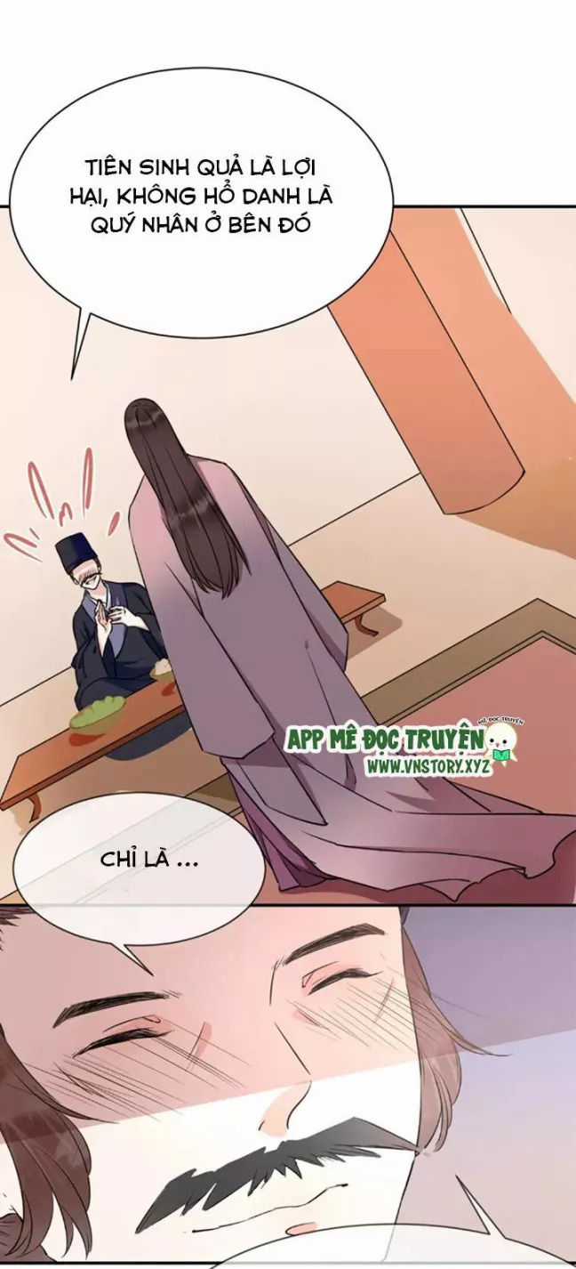 Công Chúa Gả Đến - Chapter 28 - Trang 11