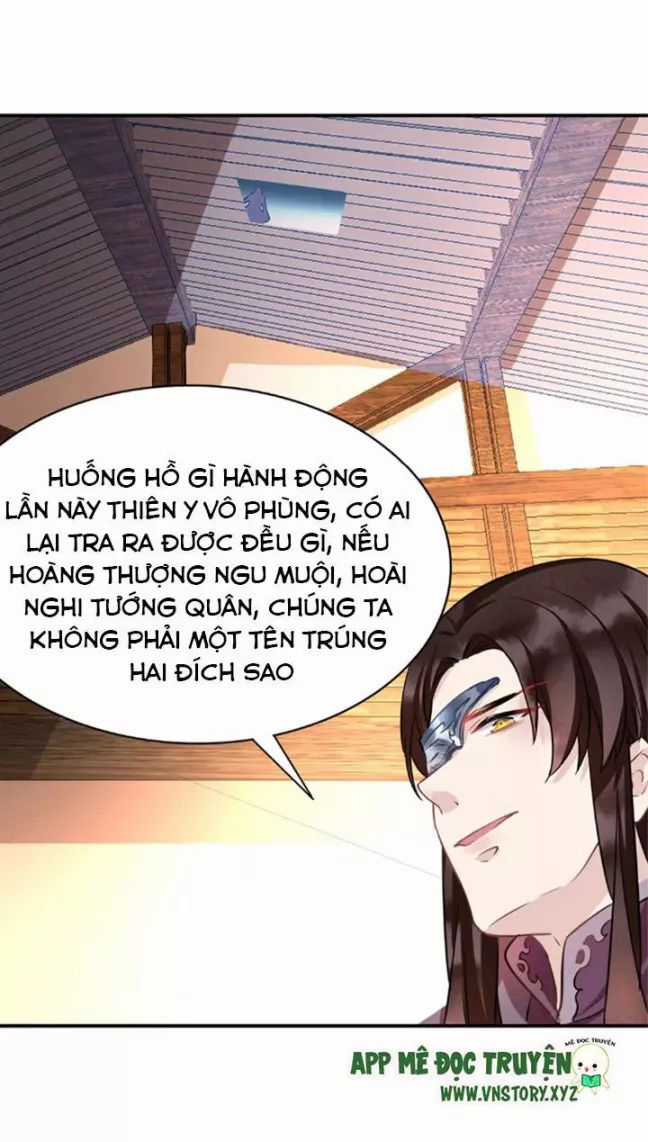 Công Chúa Gả Đến - Chapter 28 - Trang 13
