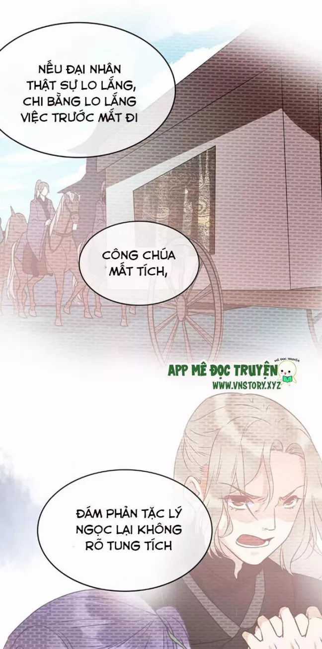 Công Chúa Gả Đến - Chapter 28 - Trang 15