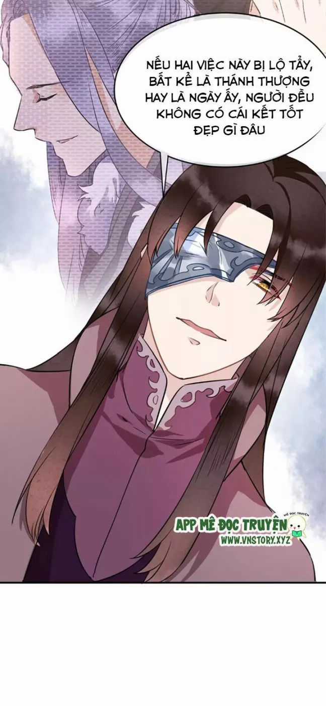 Công Chúa Gả Đến - Chapter 28 - Trang 16