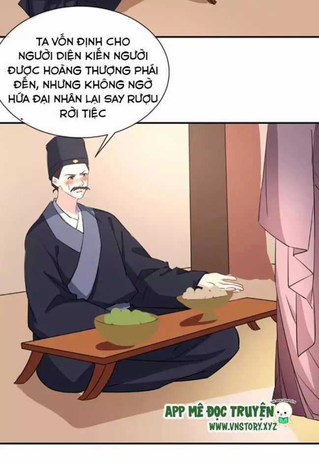 Công Chúa Gả Đến - Chapter 28 - Trang 7