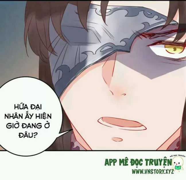 Công Chúa Gả Đến - Chapter 29 - Trang 12