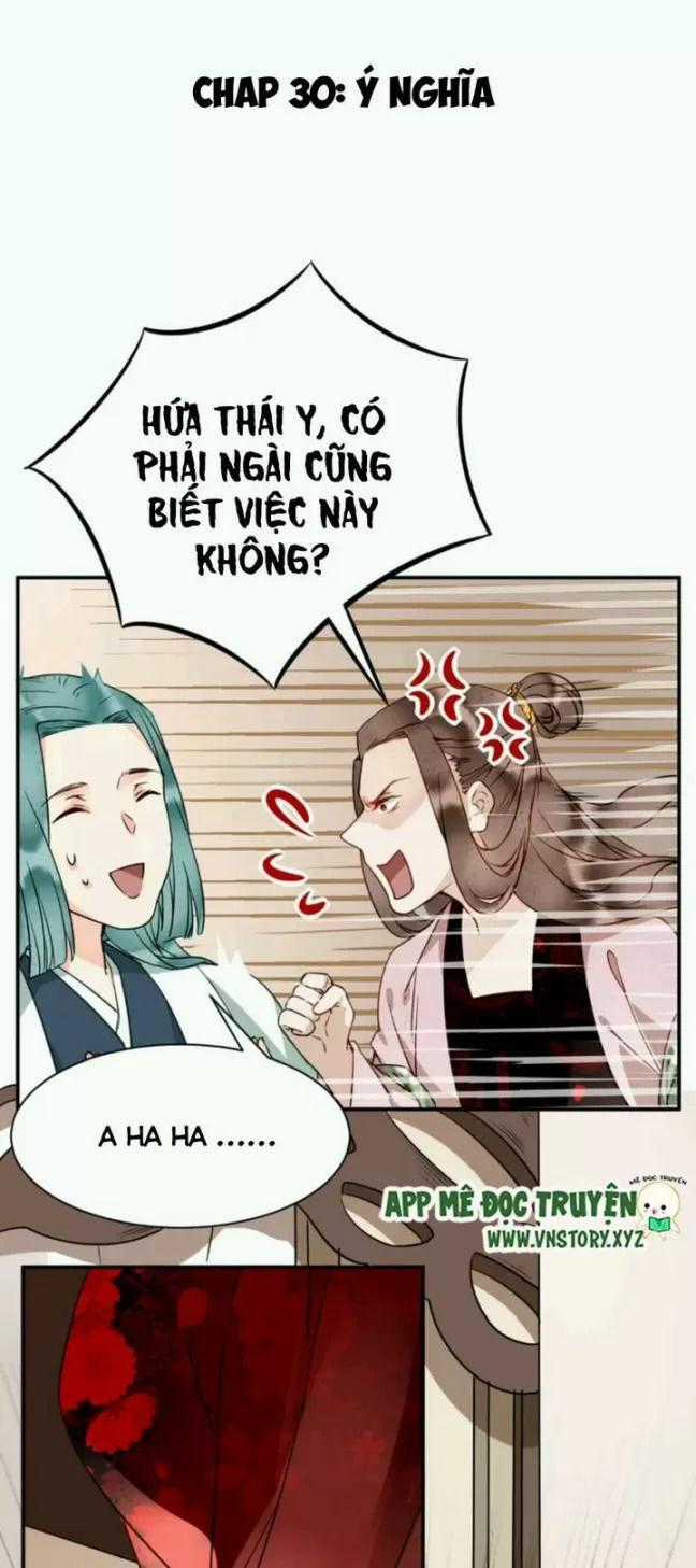 Công Chúa Gả Đến - Chapter 30 - Trang 1