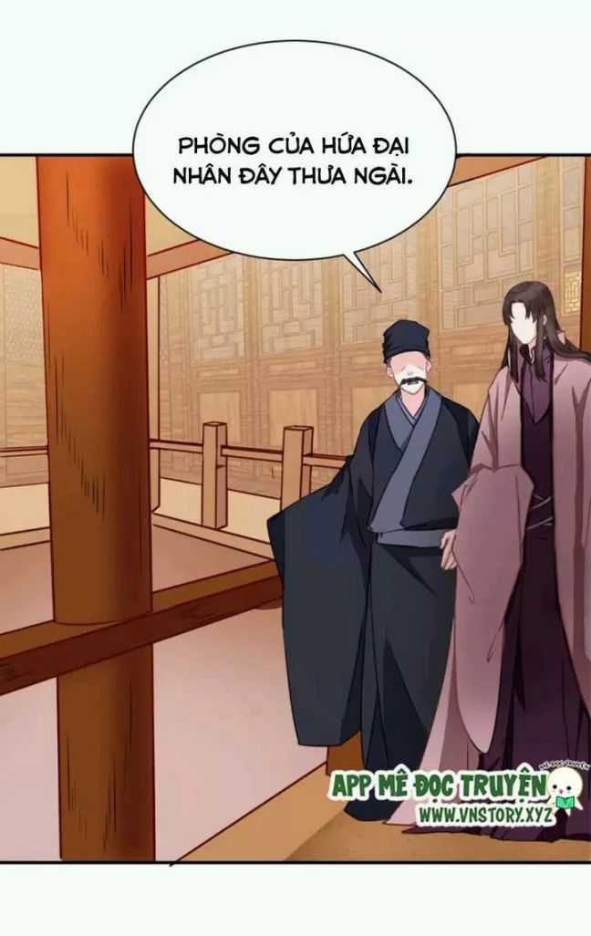 Công Chúa Gả Đến - Chapter 30 - Trang 12