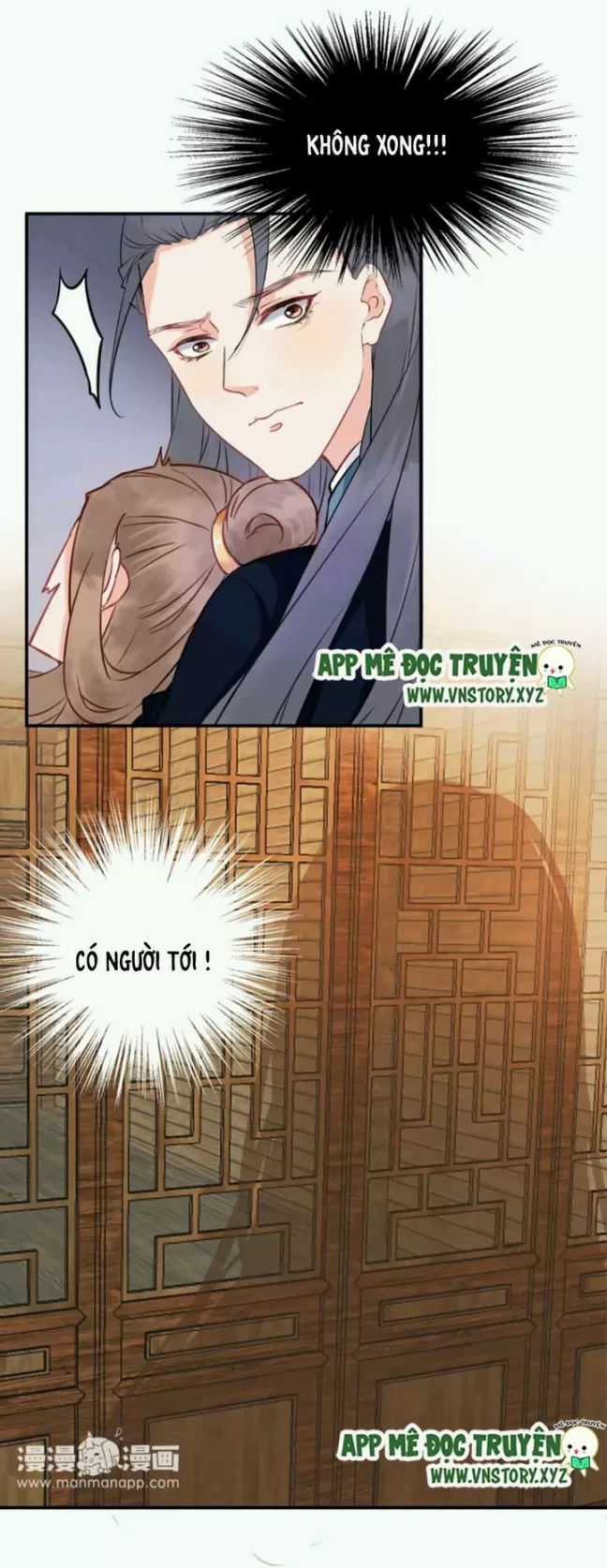 Công Chúa Gả Đến - Chapter 30 - Trang 13