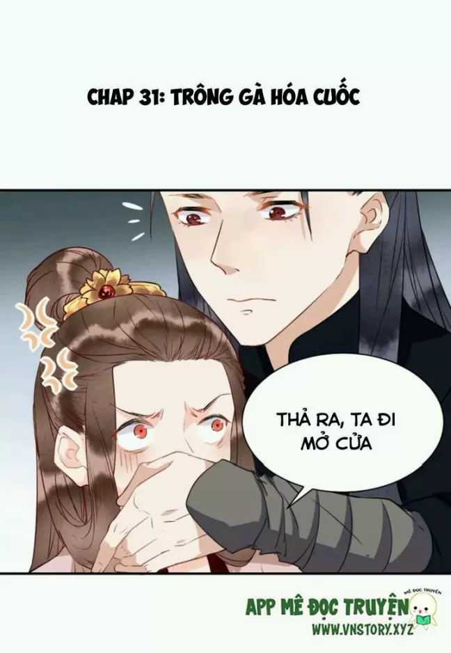 Công Chúa Gả Đến - Chapter 31 - Trang 1