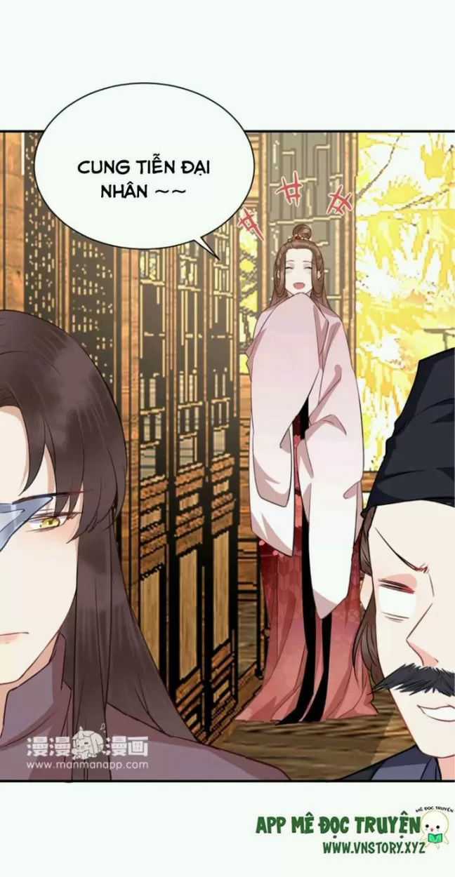 Công Chúa Gả Đến - Chapter 31 - Trang 12