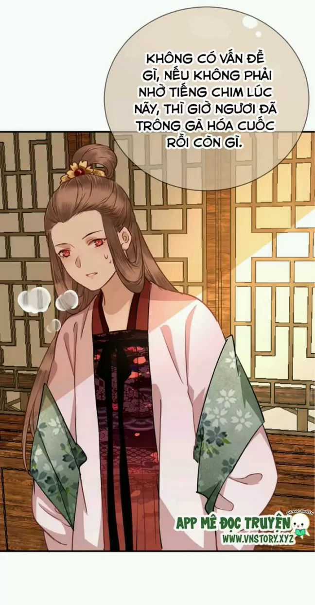 Công Chúa Gả Đến - Chapter 31 - Trang 14