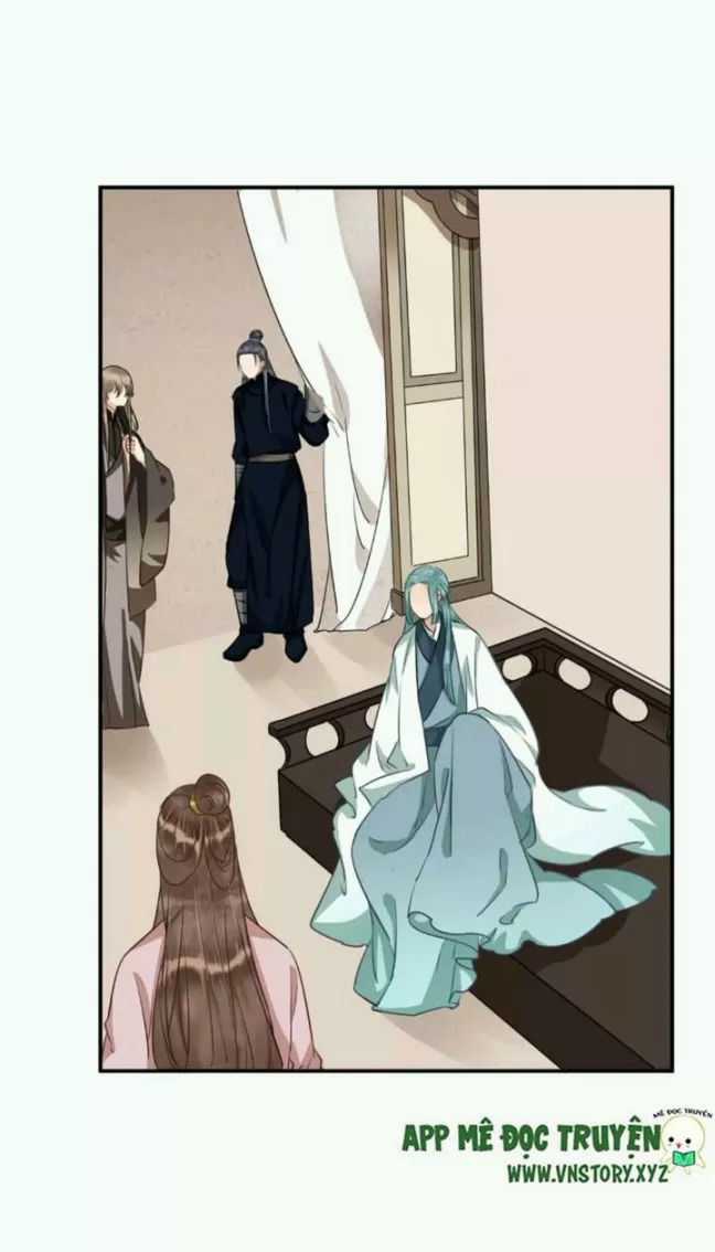 Công Chúa Gả Đến - Chapter 31 - Trang 16