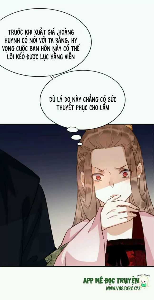 Công Chúa Gả Đến - Chapter 31 - Trang 20