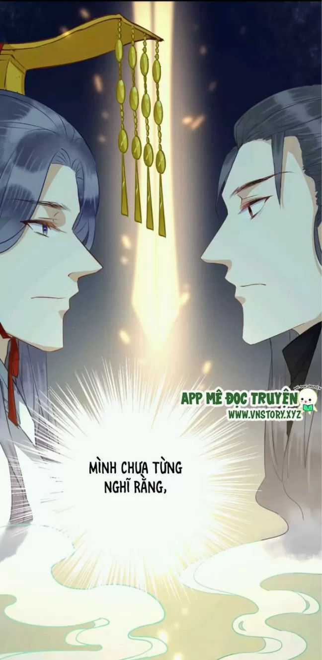 Công Chúa Gả Đến - Chapter 31 - Trang 22