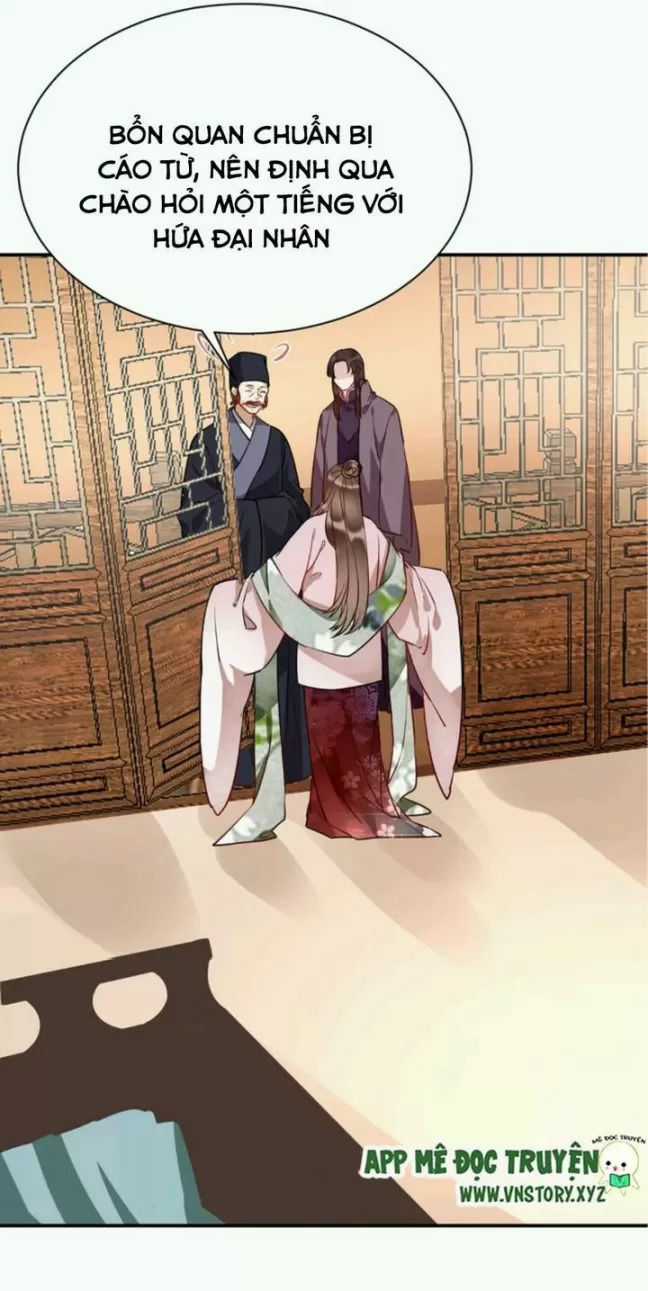 Công Chúa Gả Đến - Chapter 31 - Trang 6