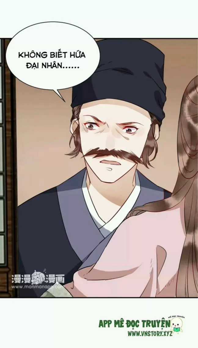 Công Chúa Gả Đến - Chapter 31 - Trang 7