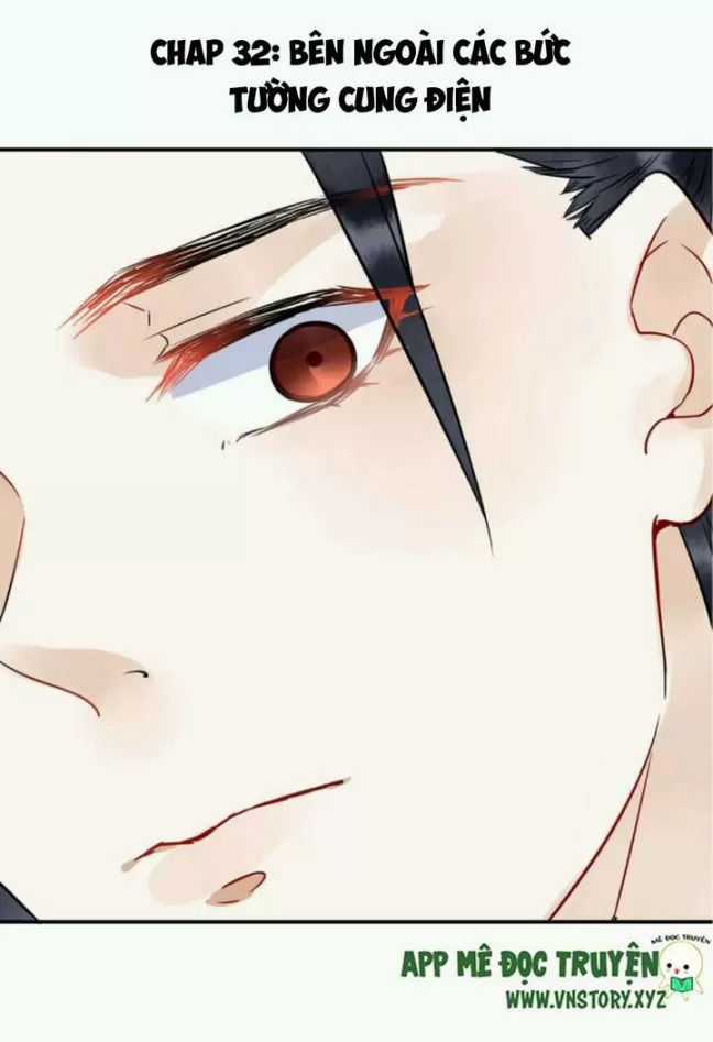 Công Chúa Gả Đến - Chapter 32 - Trang 1