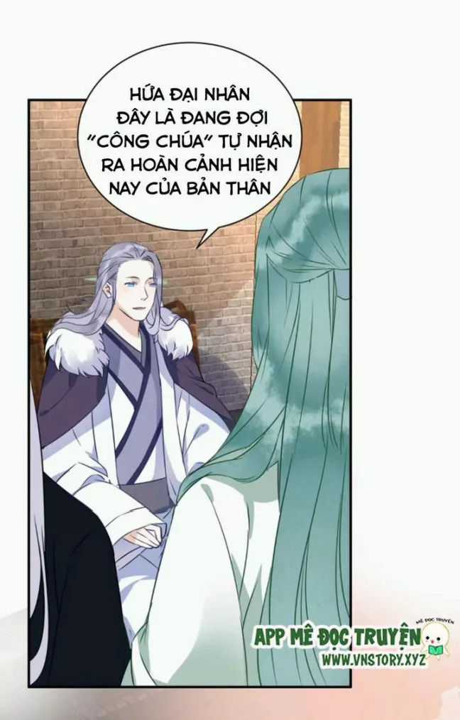 Công Chúa Gả Đến - Chapter 33 - Trang 12