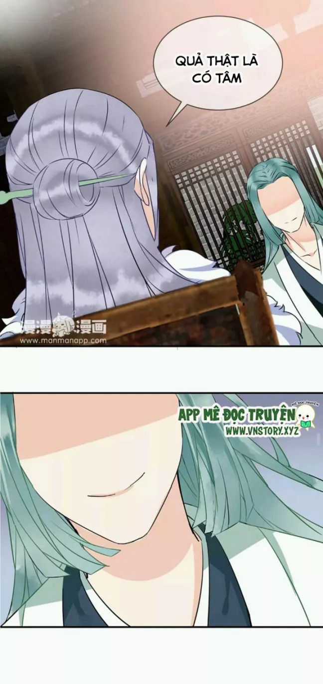 Công Chúa Gả Đến - Chapter 33 - Trang 13