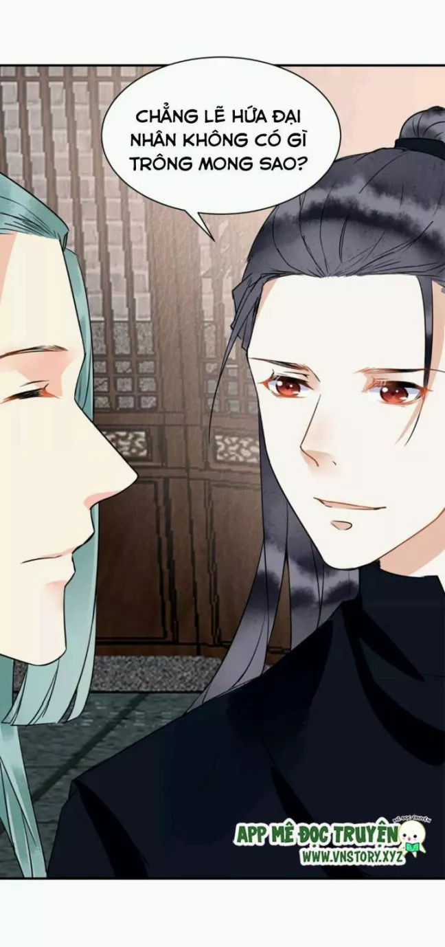 Công Chúa Gả Đến - Chapter 33 - Trang 19