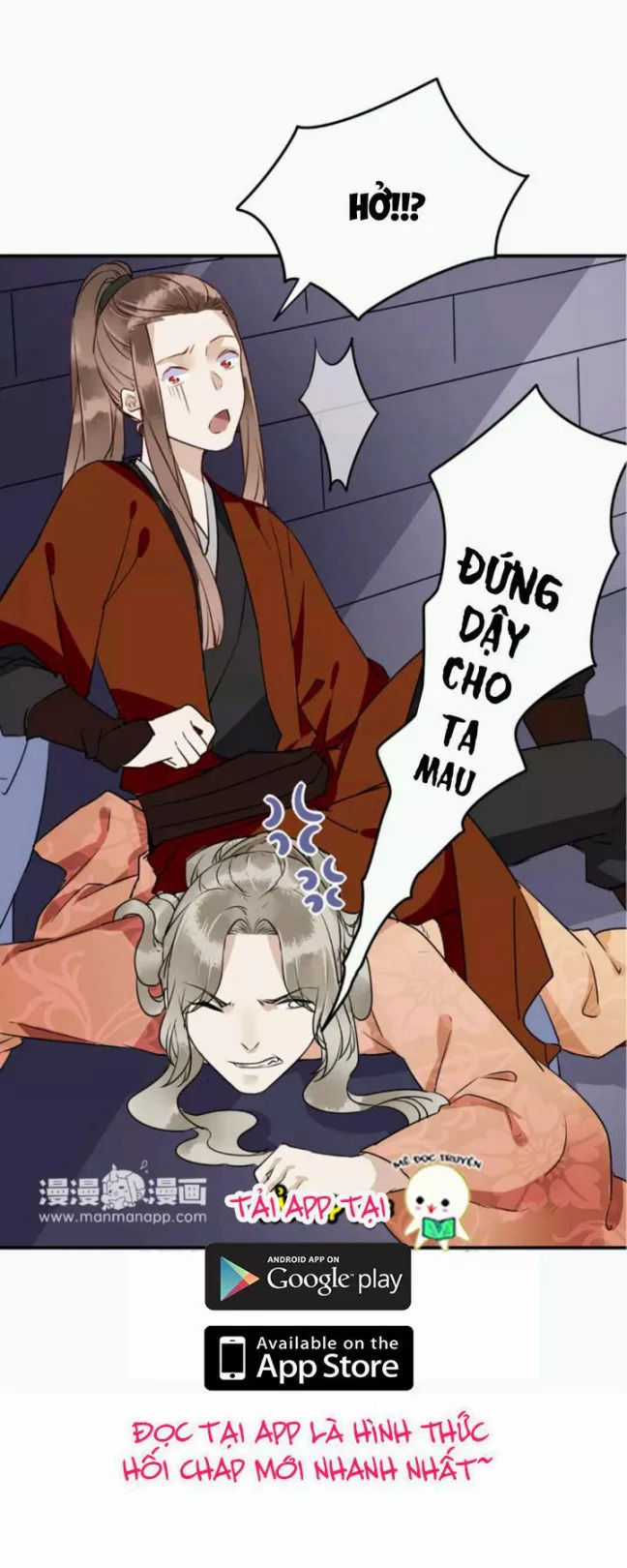 Công Chúa Gả Đến - Chapter 33 - Trang 26