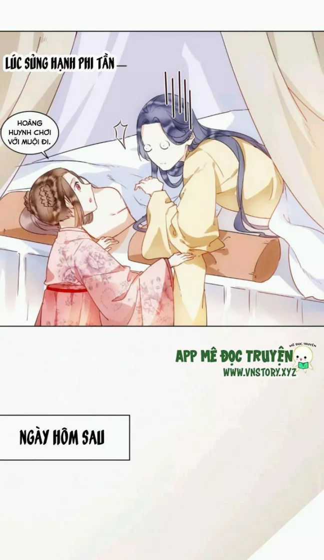 Công Chúa Gả Đến - Chapter 33 - Trang 32