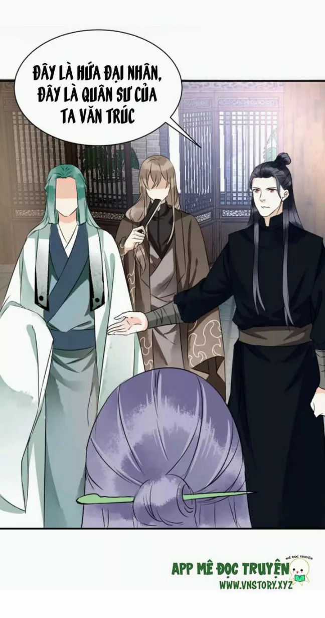 Công Chúa Gả Đến - Chapter 33 - Trang 6