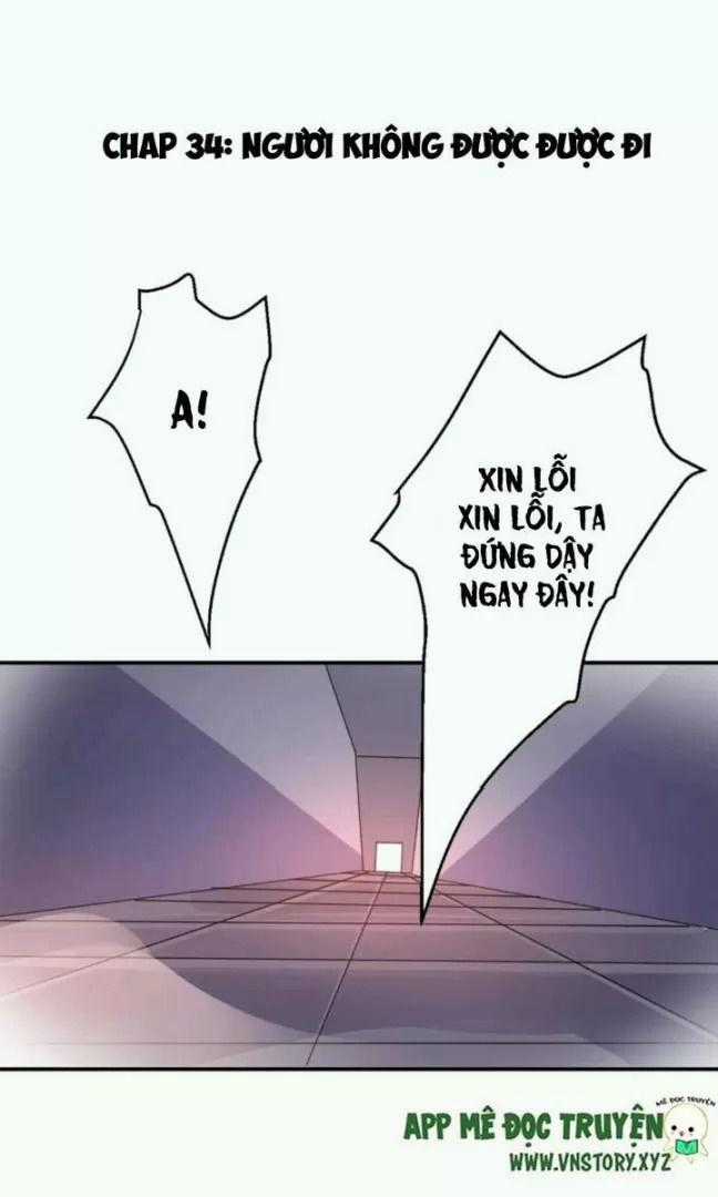 Công Chúa Gả Đến - Chapter 34 - Trang 1