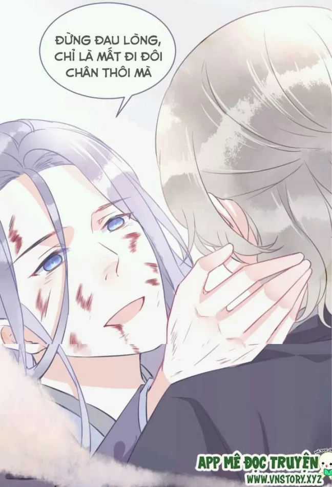 Công Chúa Gả Đến - Chapter 34 - Trang 13