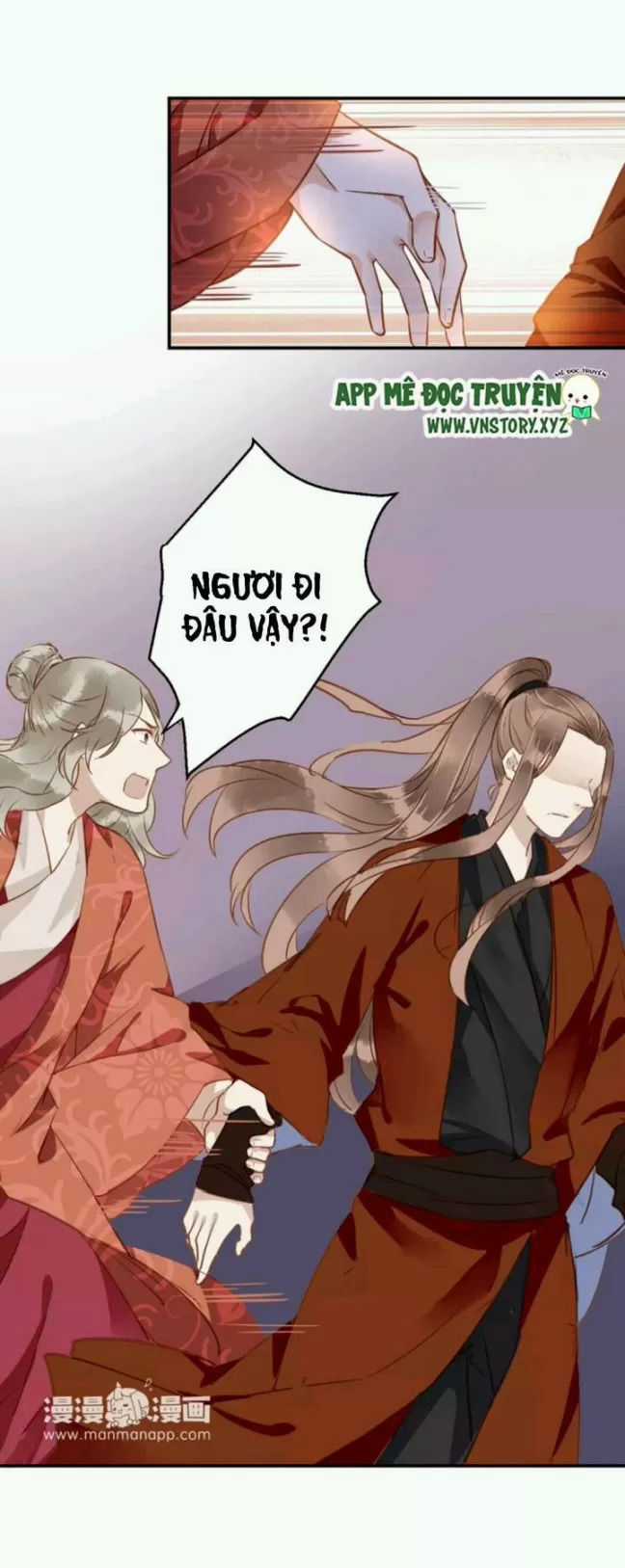 Công Chúa Gả Đến - Chapter 34 - Trang 4