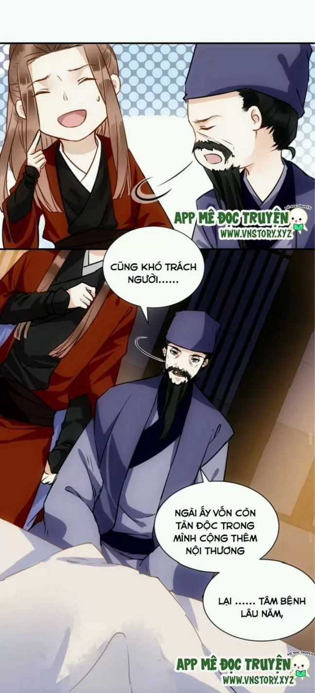 Công Chúa Gả Đến - Chapter 35 - Trang 11