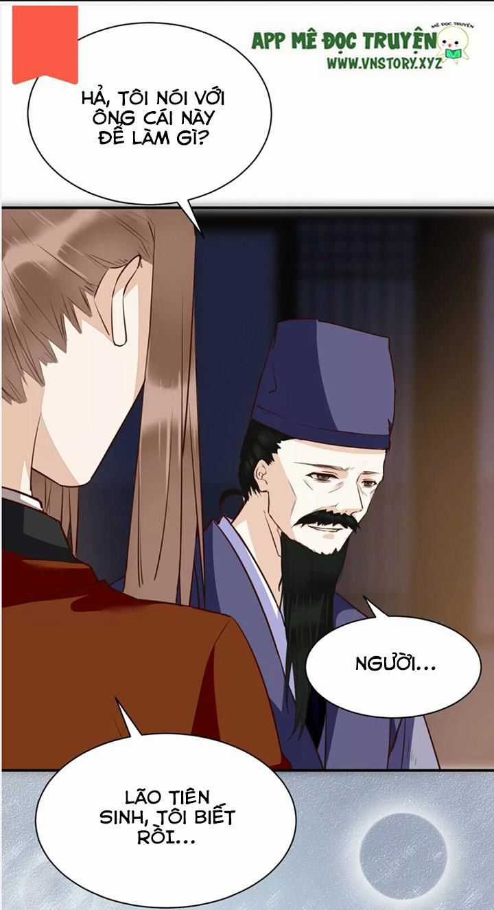 Công Chúa Gả Đến - Chapter 37 - Trang 1