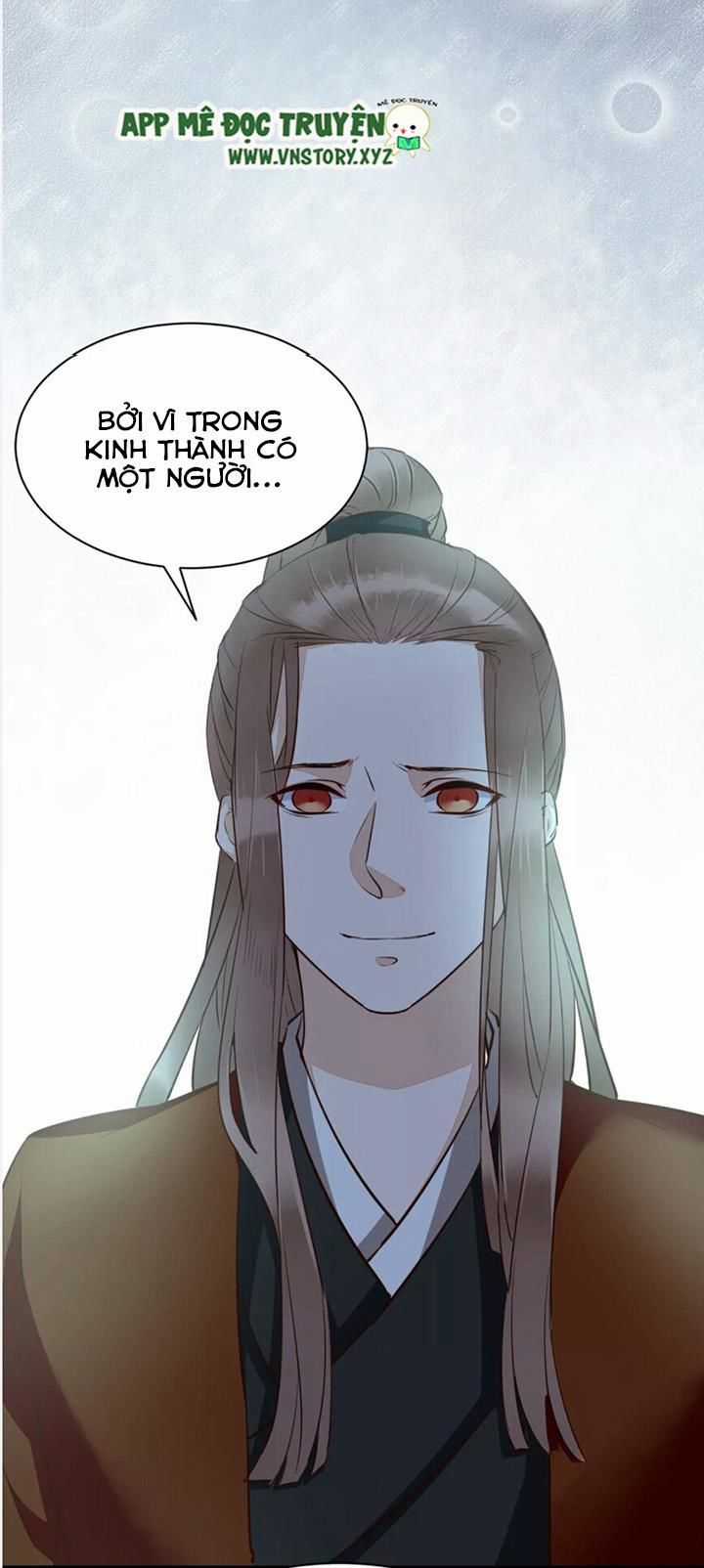 Công Chúa Gả Đến - Chapter 37 - Trang 2