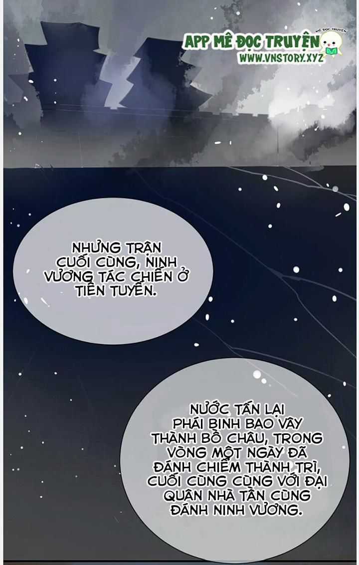 Công Chúa Gả Đến - Chapter 37 - Trang 12