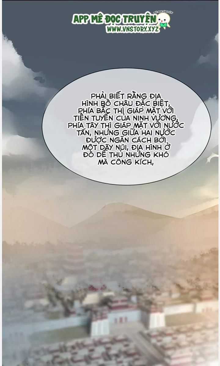 Công Chúa Gả Đến - Chapter 37 - Trang 14