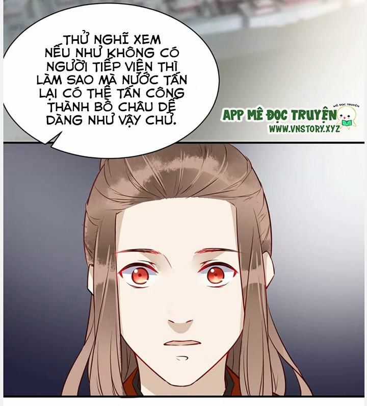 Công Chúa Gả Đến - Chapter 37 - Trang 15