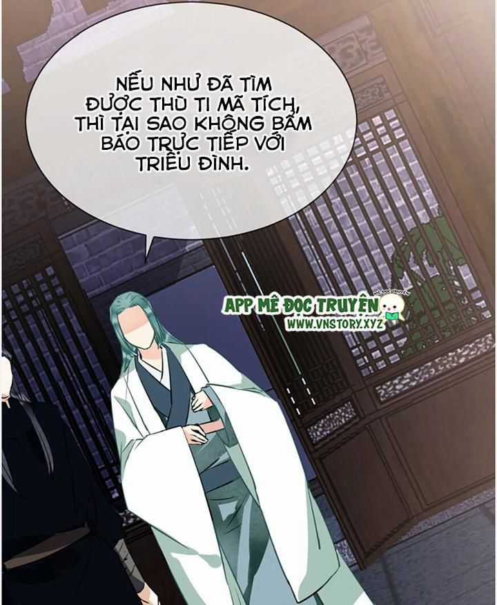 Công Chúa Gả Đến - Chapter 37 - Trang 17