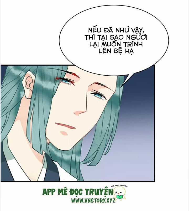 Công Chúa Gả Đến - Chapter 37 - Trang 20
