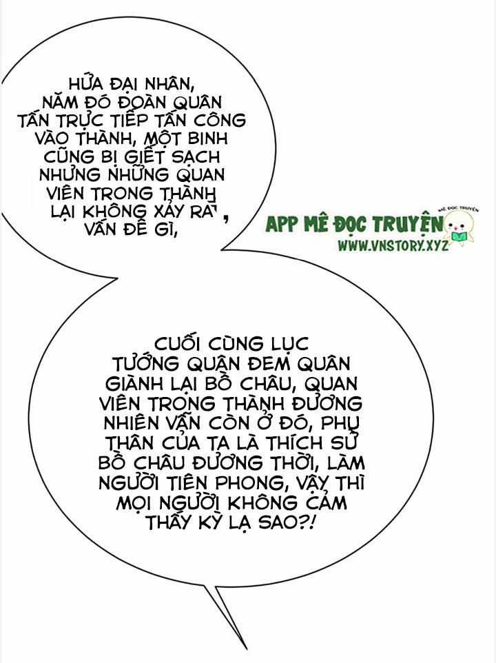 Công Chúa Gả Đến - Chapter 37 - Trang 22