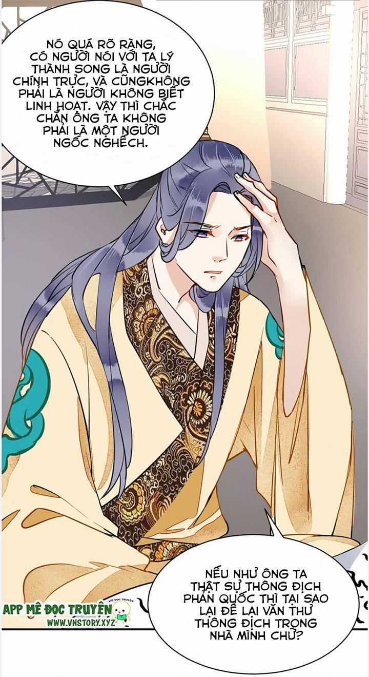 Công Chúa Gả Đến - Chapter 37 - Trang 30