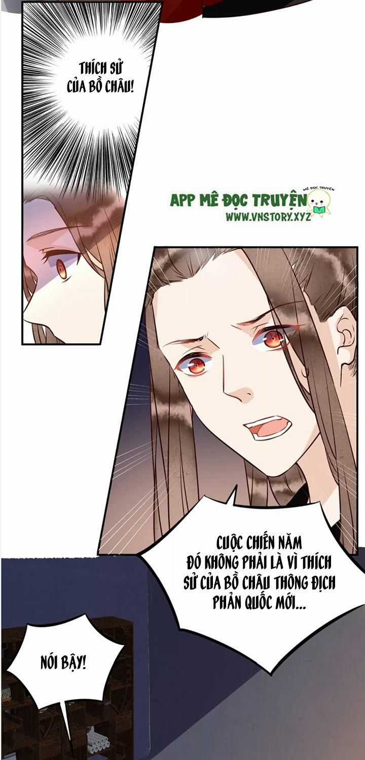 Công Chúa Gả Đến - Chapter 37 - Trang 8