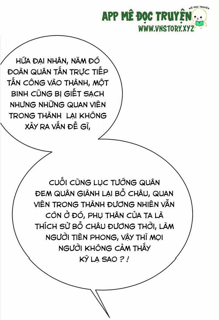Công Chúa Gả Đến - Chapter 38 - Trang 1