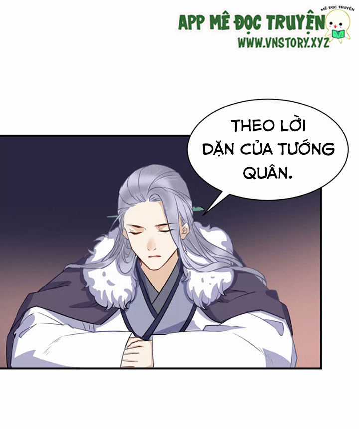 Công Chúa Gả Đến - Chapter 38 - Trang 21