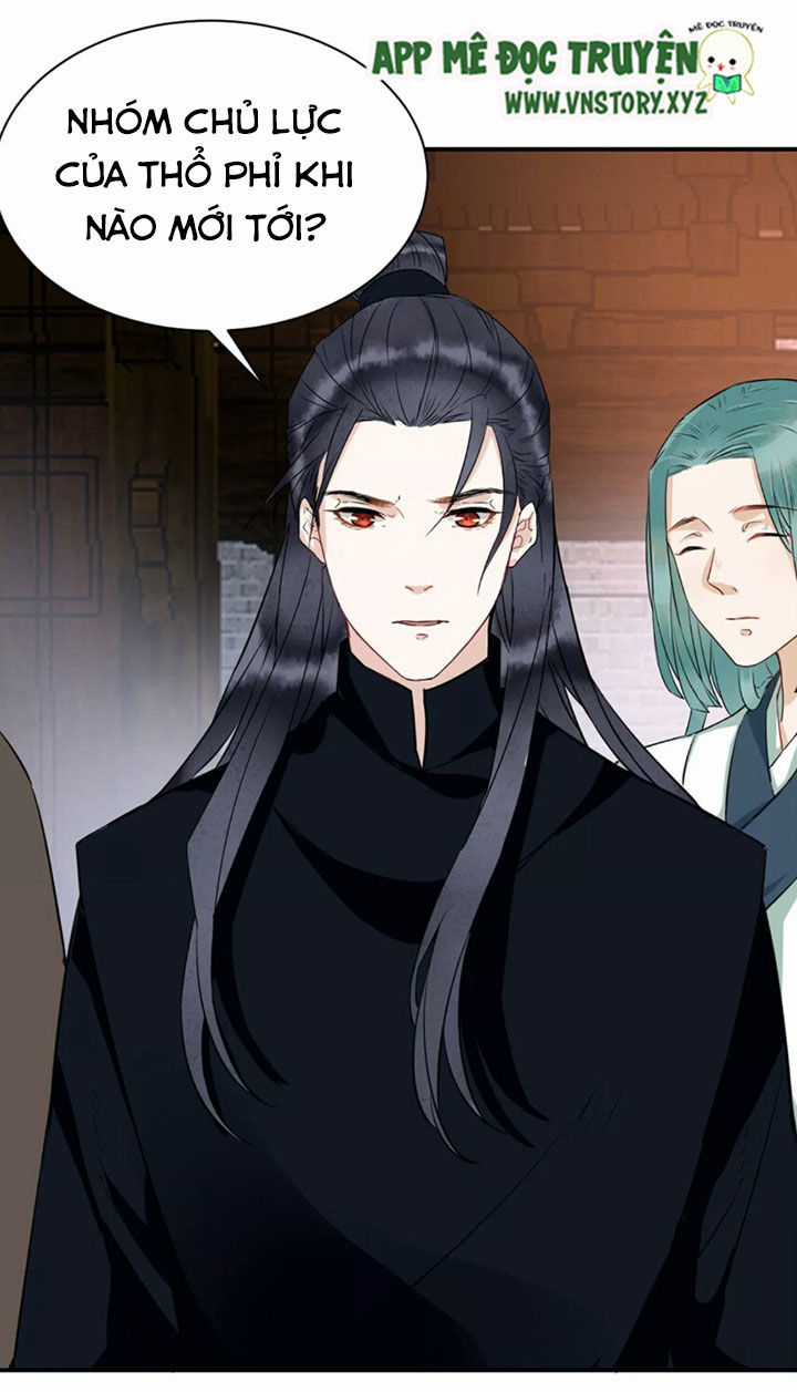 Công Chúa Gả Đến - Chapter 38 - Trang 24